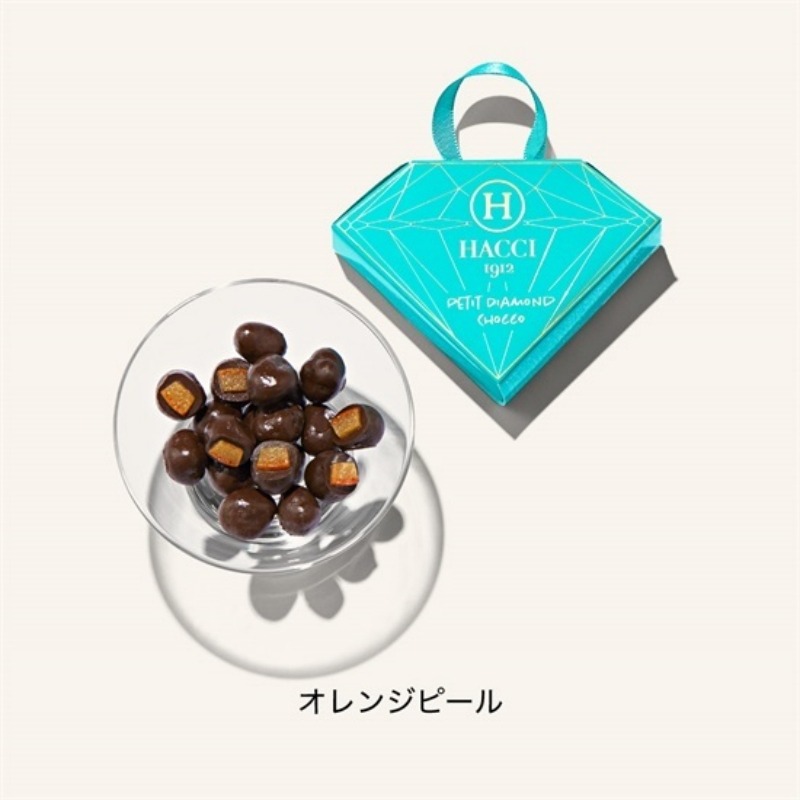 HACCI オレンジピールプチダイヤモンドチョッコ（粒チョコ）20g - Weee!