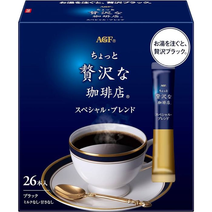 Get AGF A Little Luxury Coffee Shop Stick Black Special Blend 26 sticks ...
