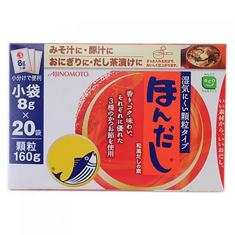 AJINOMOTO wooden fish seasoning 8g x 20 packs 1 each