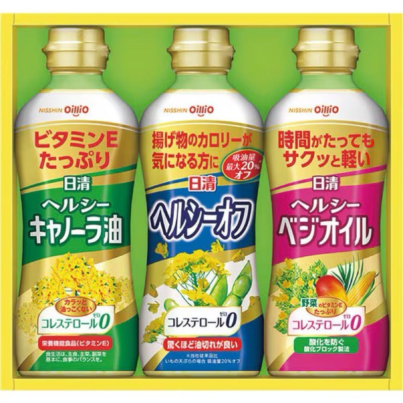 Nisshin Oillio OP-15N Healthy Oil Variety Gift 1 each