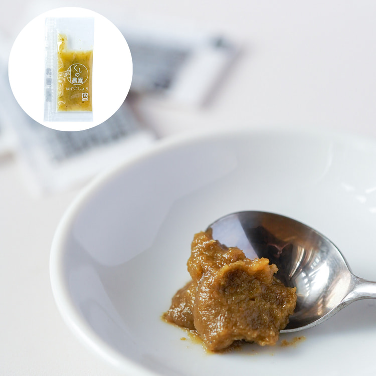Yuzu Kosho（柑橘辣椒酱）（包）