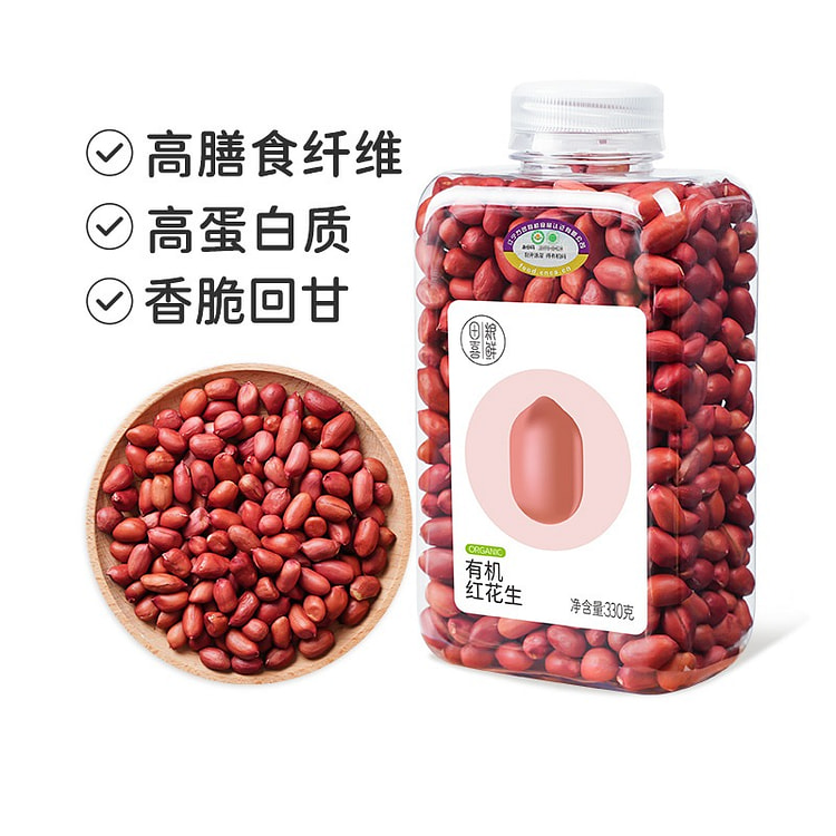 田喜粮鲜有机红花生330g 330 克