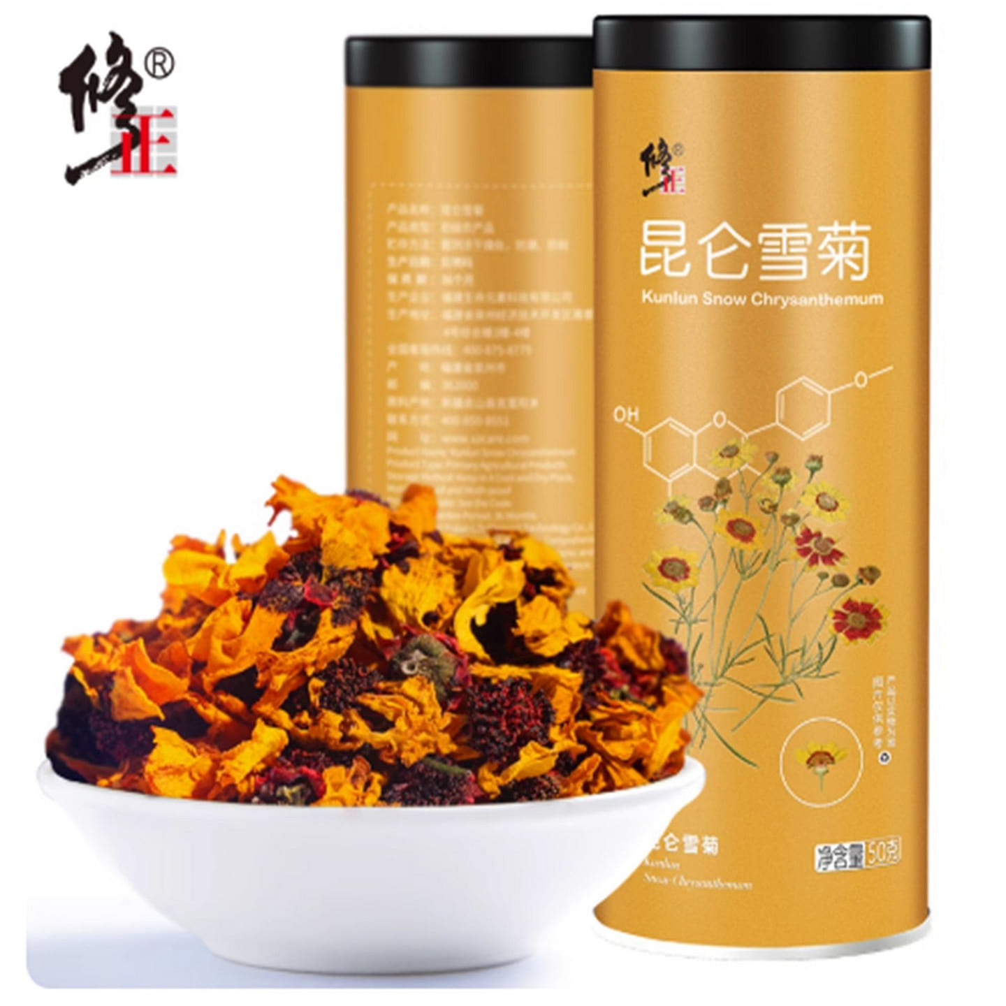 Kunlun snow chrysanthemum 50 g