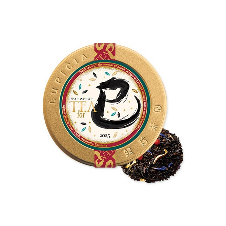 LUPICIA绿碧茶园 2025蛇年限定金罐茶叶  果香红茶 50g 【TEA for 巳】
