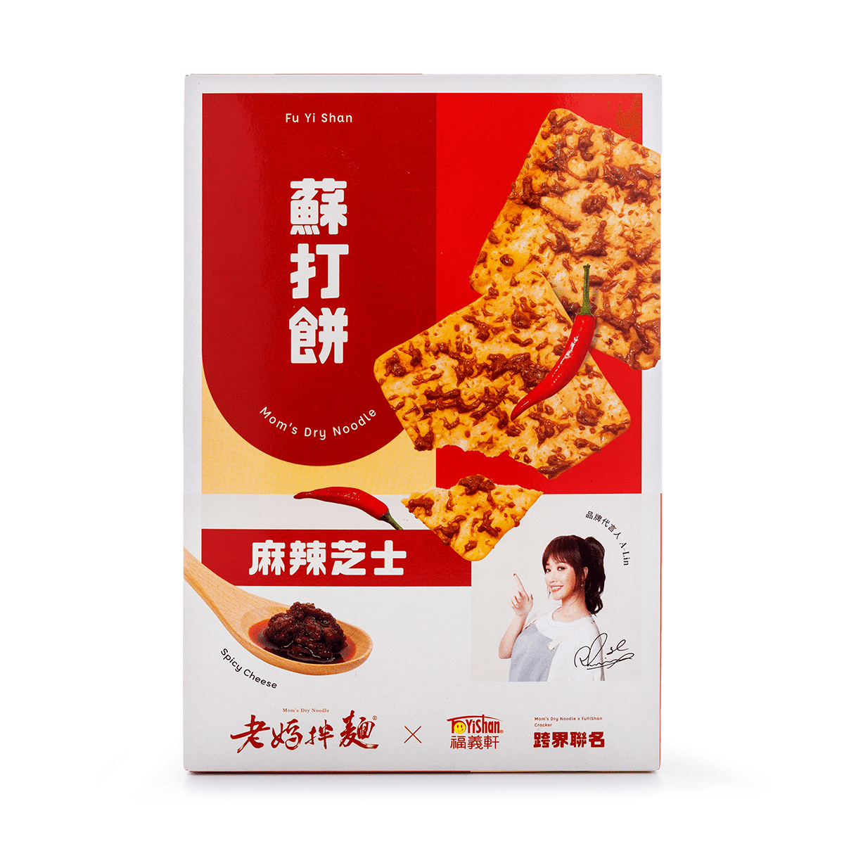 weee product zoom image