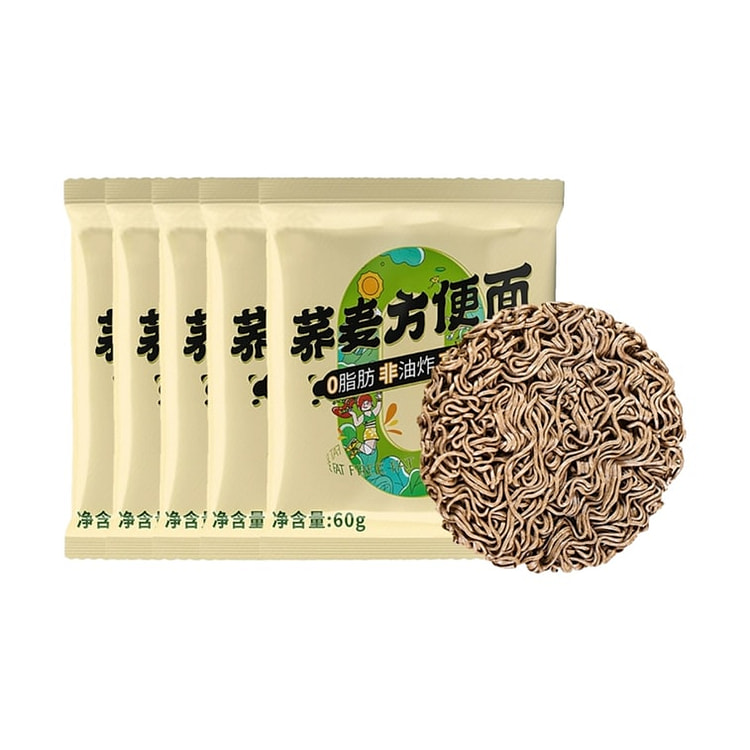 Zou Youcai Multigrain Noodles 0 Fat No - 60g 60 g