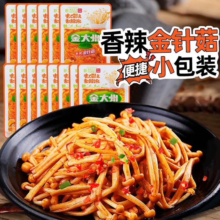 Jindazhou Spicy Enoki 15g Ready to Eat 15 g