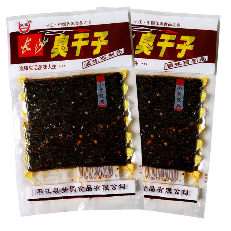 Changsha Stinky Tofu Spicy Strips 15g*2 packs 30 g