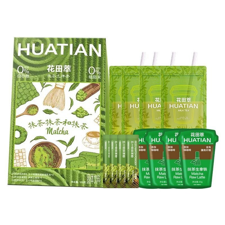 Flower Field Concentrated Matcha 3-piece Set 1 box