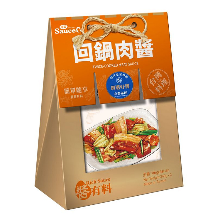 台湾【味荣】回锅肉酱  賞味期9/14/25