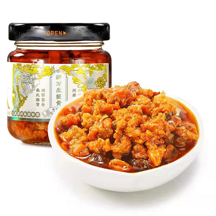 【中华老字号】邵万生蟹黄酱 开盖即食