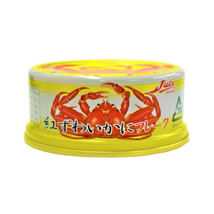Suto Stone Snow Crab Flakes