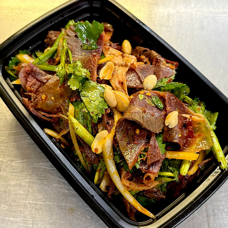 香芹拌牛腱 小辣 280 克