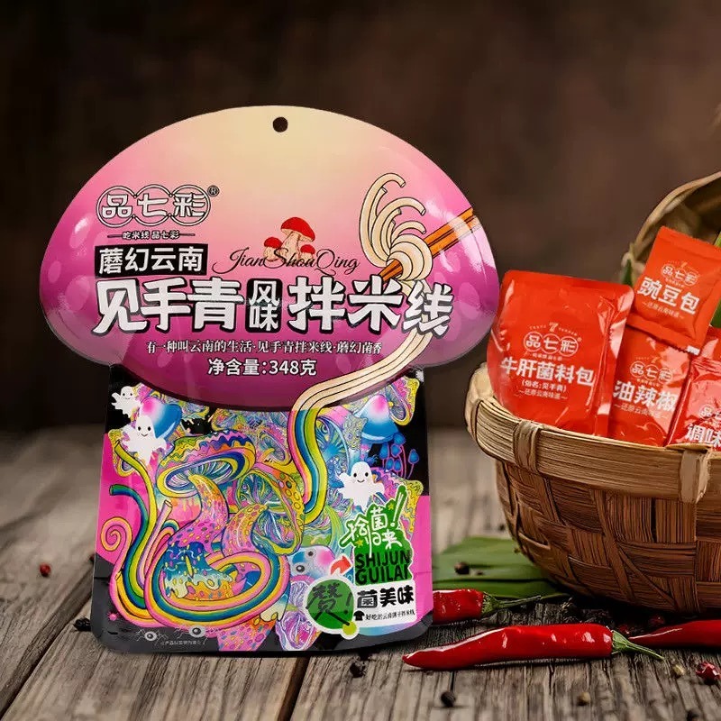 Blueing Russula Flavored Boletus rice noodle 348 그램