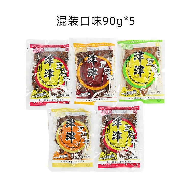 津津 豆腐干 袋装混装（偏甜）（90g*5） 450 克
