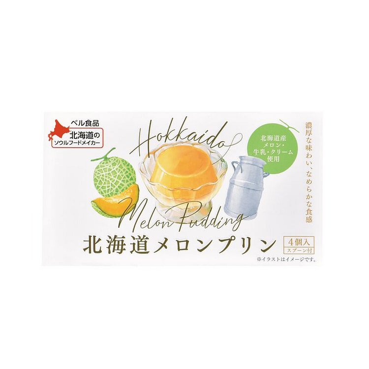 Bell Foods Hokkaido Melon Pudding 4 pcs, 328g 1 box