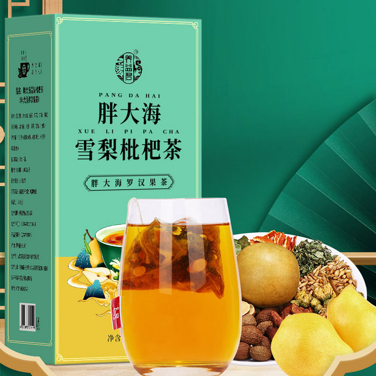 胖大海雪梨枇杷茶包咽清炎护嗓润 150g*1盒装