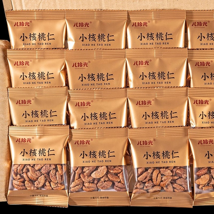 新货临安山核桃仁小核桃仁250g咸香味坚果仁零食 250 克