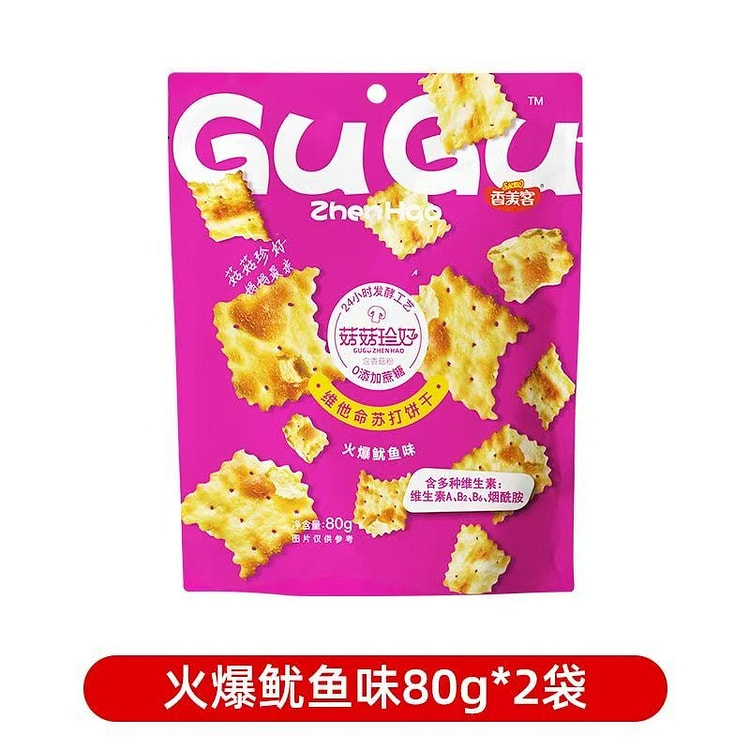 Soda Crackers with Spicy Squid Flavor 80g*2 Bags 160 g