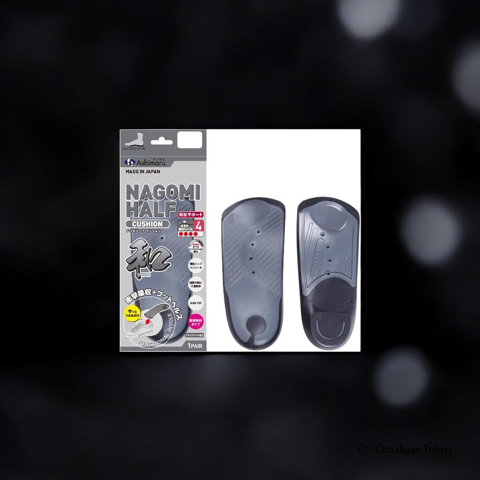 ASHIMARU Nagashi Half Cushion Insole Gray/Black-L 110 g