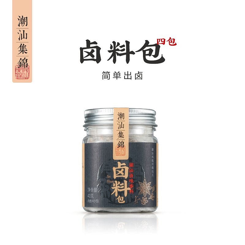 Spice pouch 40 g