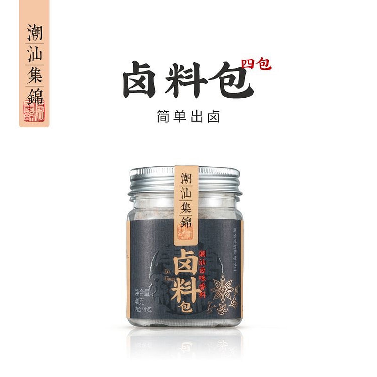 五香卤料包卤肉调料包 40 克