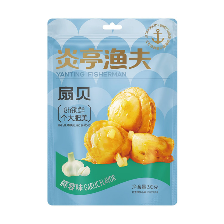 Yanting Fisherman Garlic Scallops 90g 90 g