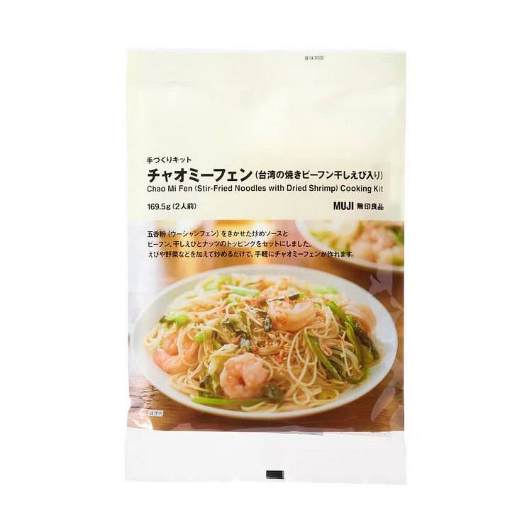 MUJI Chao Mi Fen (Taiwanese Noodles) 169.5g
