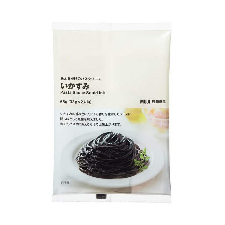 MUJI 鱿鱼墨鱼汁意面酱 2 包 33g x 2