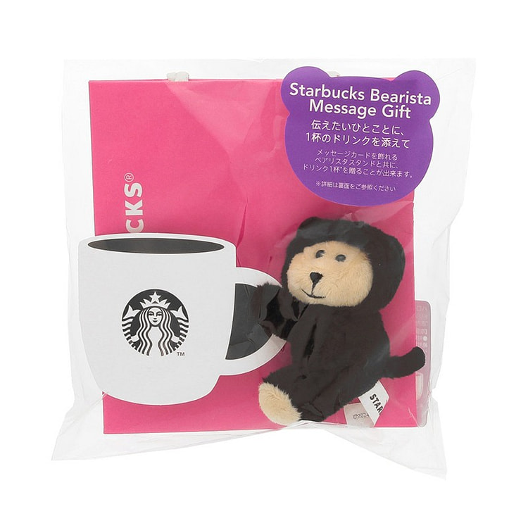 【万圣节限定】STARBUCKS星巴克 留言礼物卡