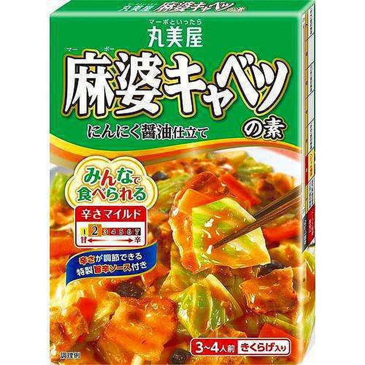 Marumiya Mabo Cabbage Sauce