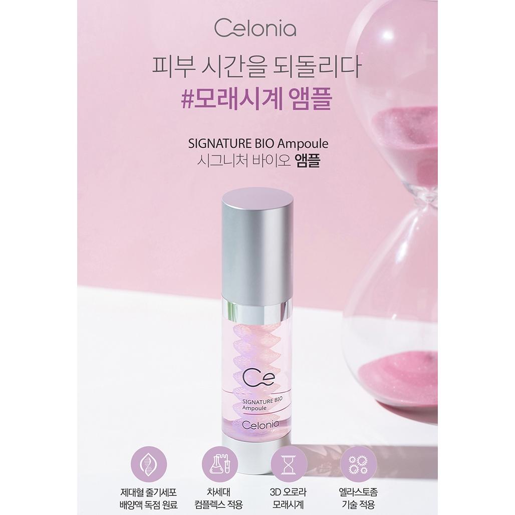 韓国直球 - Celonia シグネチャーバイオアンプル（35ml） - Weee!