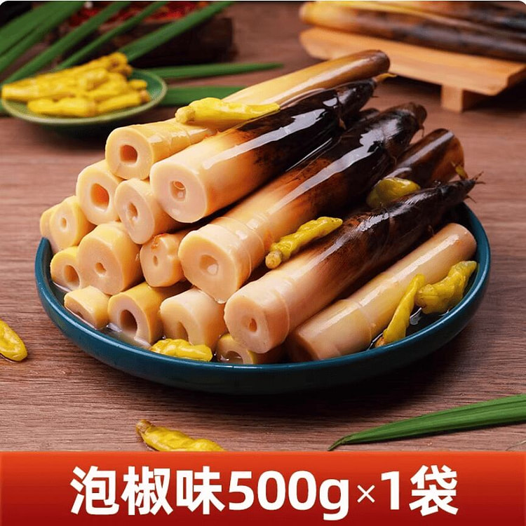Hand-Picked Bamboo Shoots 500g*1 Bag 500 g