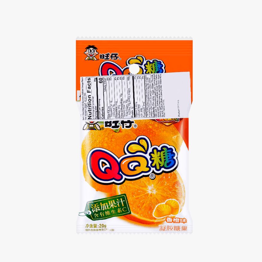 キャンディのように甘く rrr＋ Get Want Want Wang Zai Orange Gummy Candy 20g 5 Packs 1 each
