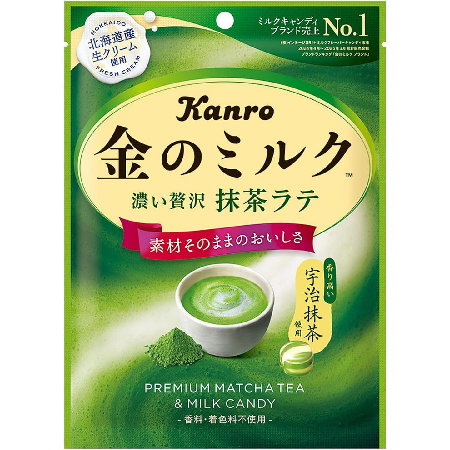KANRO Matcha Golden Milk Candy 61g 1 each