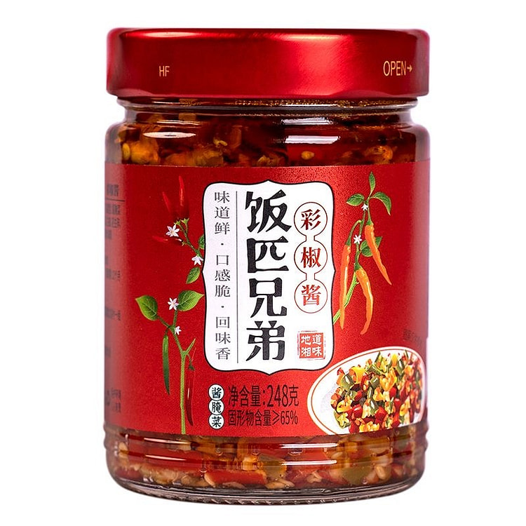 饭匹兄弟湖南农家香辣彩椒酱蒜蓉辣椒酱下饭菜剁椒酱拌 248 克