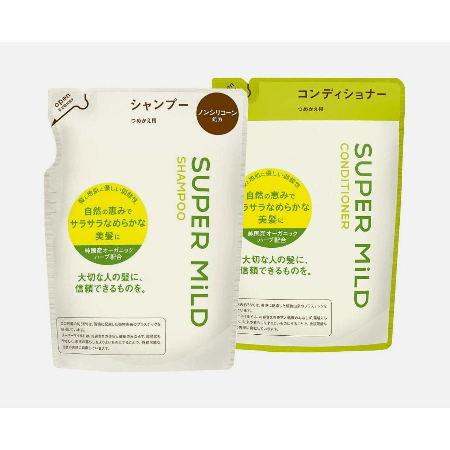 Super Mild Refill set 400ml x 2 1 each