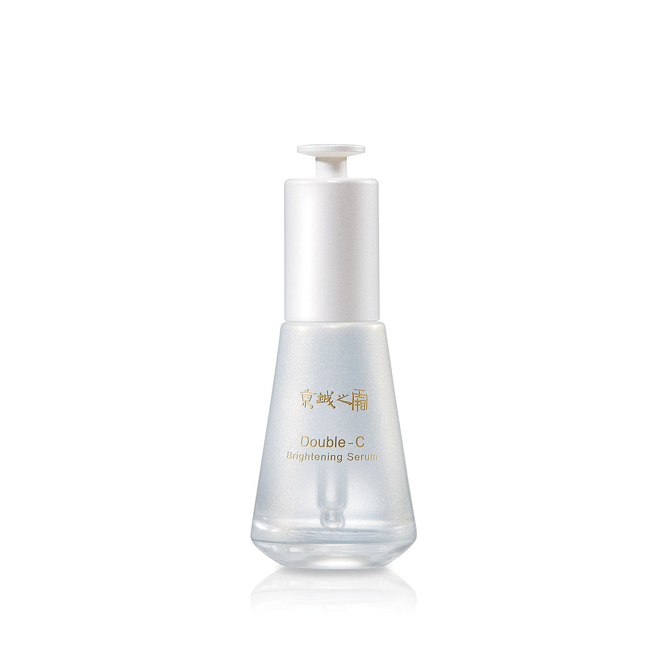 Jing Cheng Double C Brightening Serum 1 each