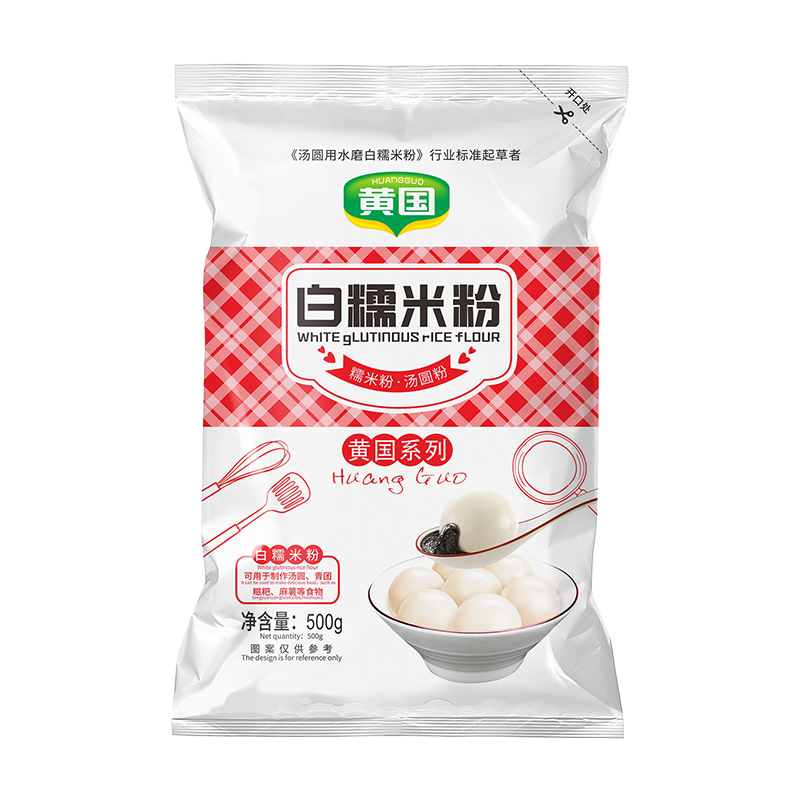 Get Huangguo Grain Industry glutinous rice flour water mill household