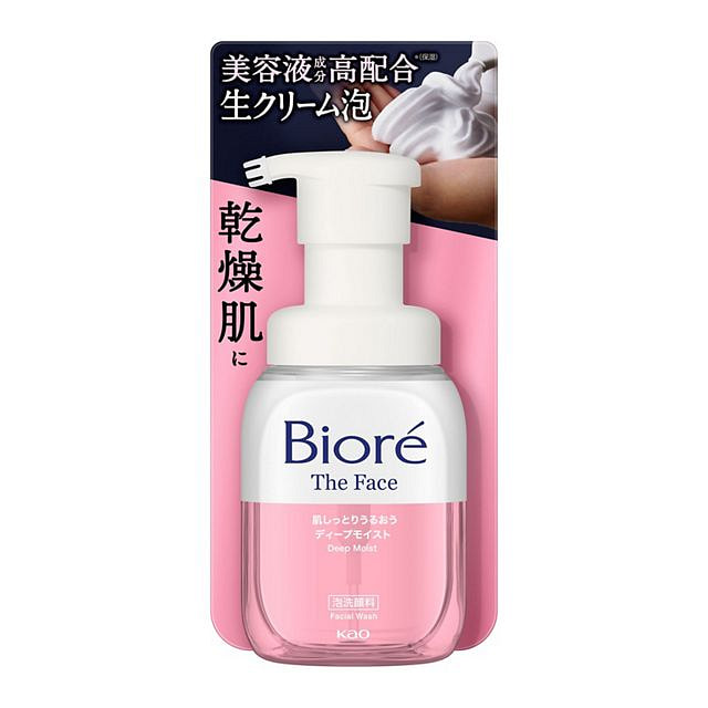 花王 碧柔 深层 滋润 泡沫 洁面乳 200ml