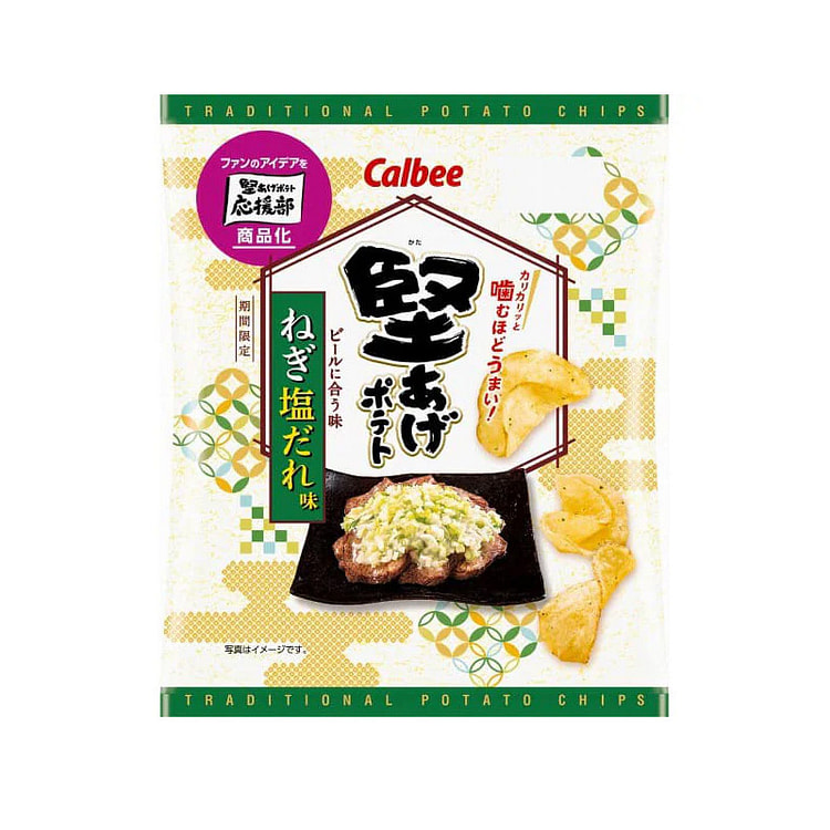 Calbee Kataage Potato Green Onion Salt Chips 60g 60 g
