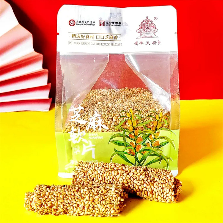 奉天府芝麻片软糖东北辽宁沈阳特产特色218g*1袋