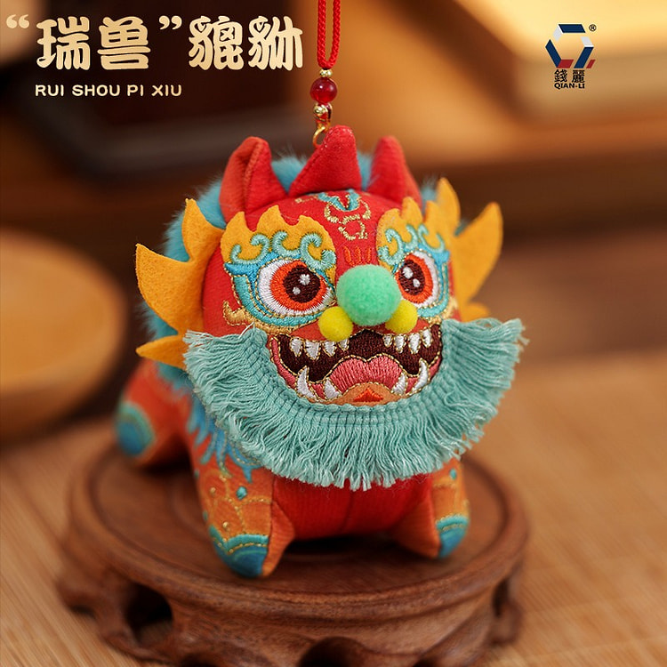 Dragon Boat Festival Pixiu Sachet 1 each
