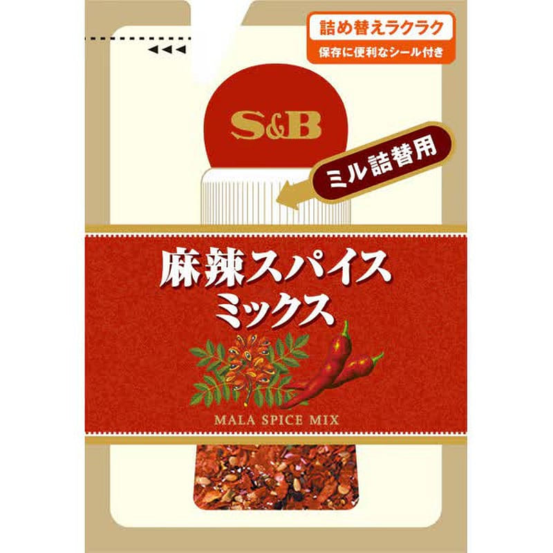 S&B Mala Spice Mix Mill Refill 5.6g 1 each