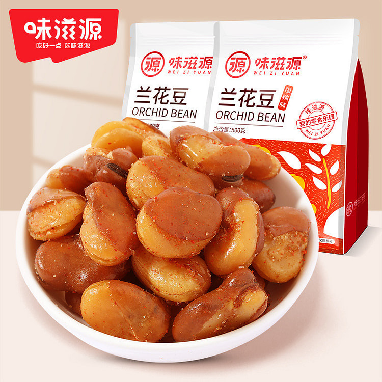 WEIZIYUAN Orchid Bean spicy 500g