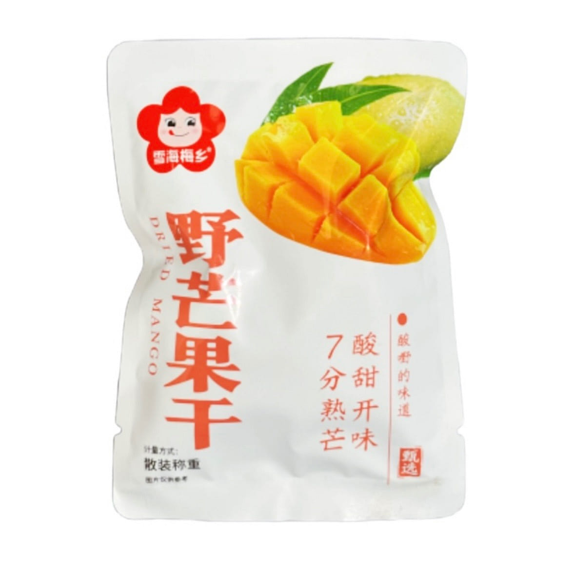 Dried wild mango 300 กรัม