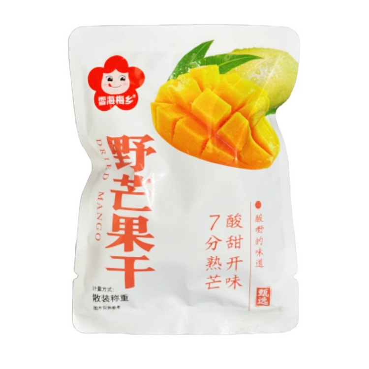 Dried wild mango