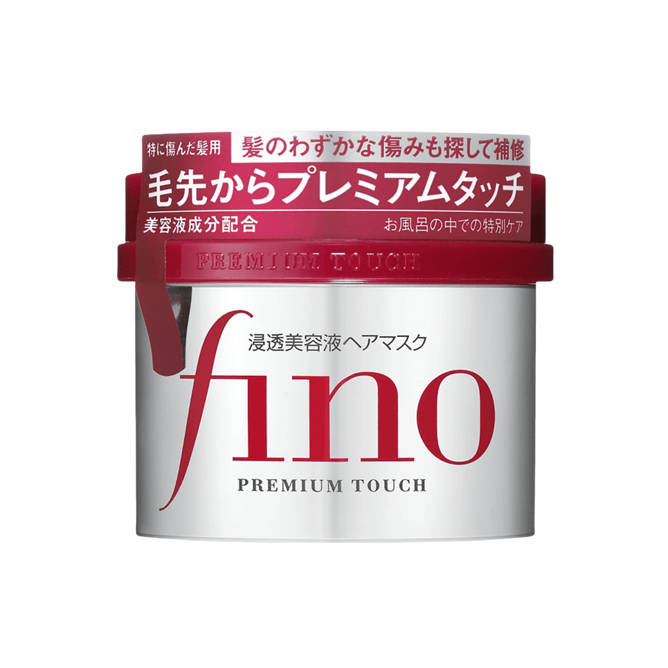 Japan SHISEIDO FINO High Efficiency Impregnating Repair hair mask 230g/ can 230 g