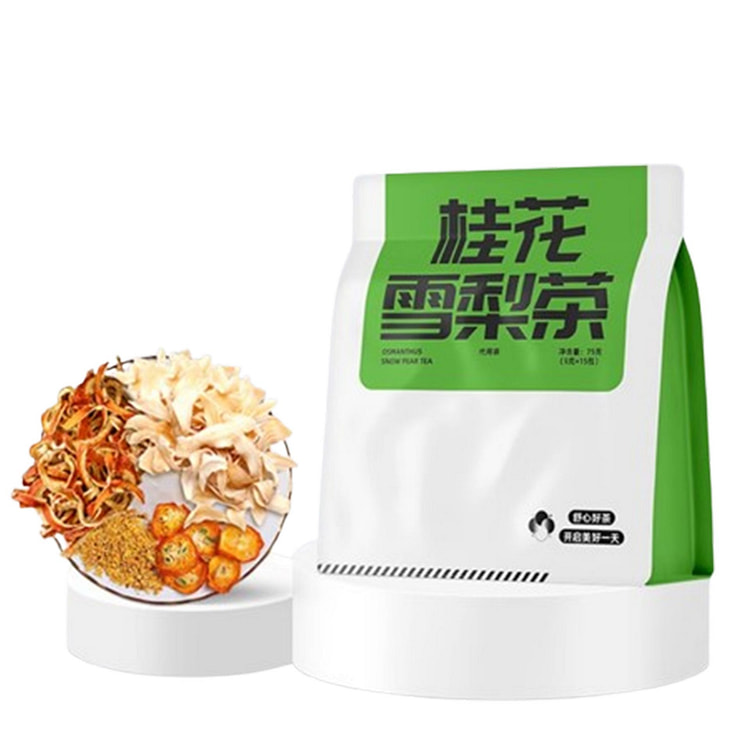 二分二至 桂花雪梨茶 清润养生组合美容养颜