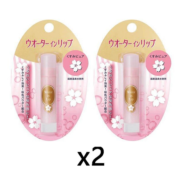 SHISEIDO Moist Lip Balm Pink 3.5g *2pcs 1 each